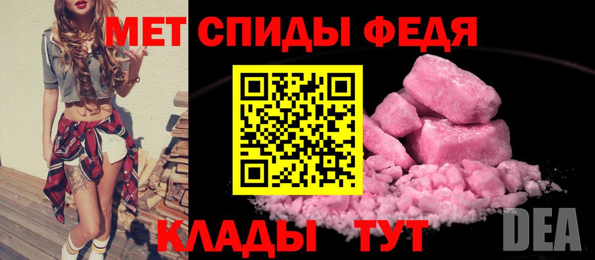 MDMA Электрогорск