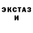 Метадон VHQ Vadim Babush