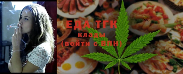 не бодяженный Навашино