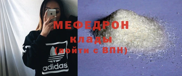 COCAINE Наволоки