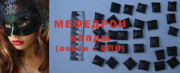 COCAINE Наволоки