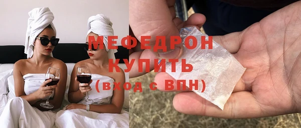 COCAINE Наволоки