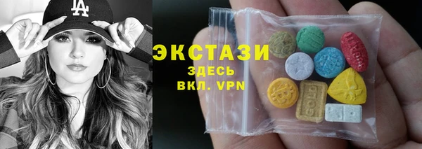 COCAINE Наволоки