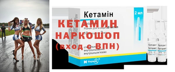 крисы Надым