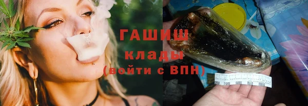 COCAINE Наволоки