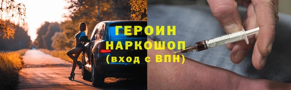 COCAINE Наволоки