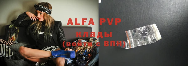 COCAINE Наволоки