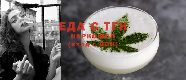 не бодяженный Навашино