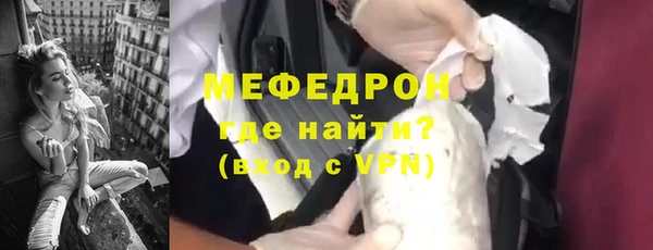 COCAINE Наволоки