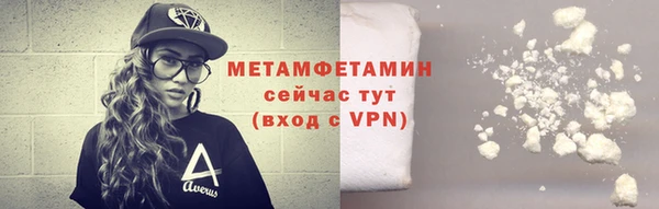 не бодяженный Навашино