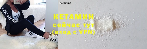 COCAINE Наволоки