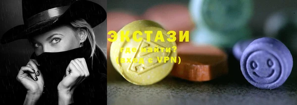 не бодяженный Навашино