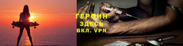 крисы Надым