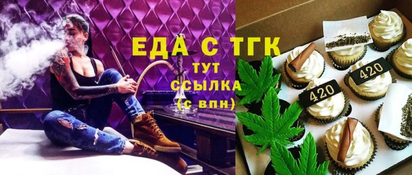 COCAINE Наволоки