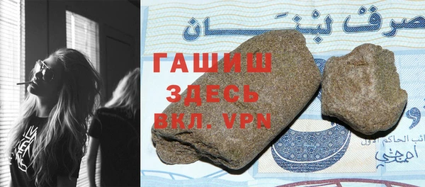 крисы Надым