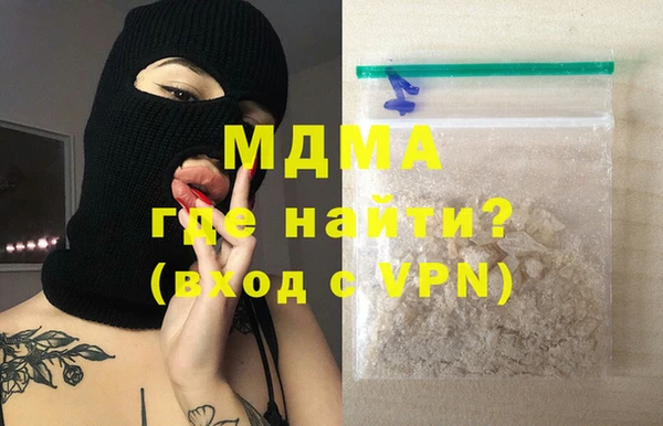 не бодяженный Навашино