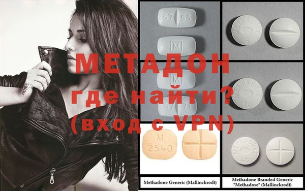 не бодяженный Навашино