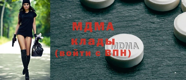 не бодяженный Навашино