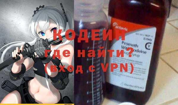 крисы Надым