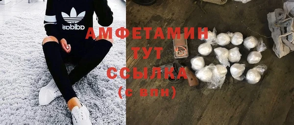 не бодяженный Навашино