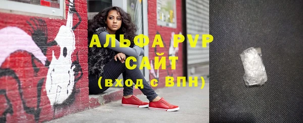 не бодяженный Навашино