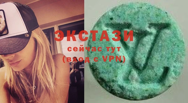 не бодяженный Навашино