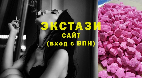 не бодяженный Навашино