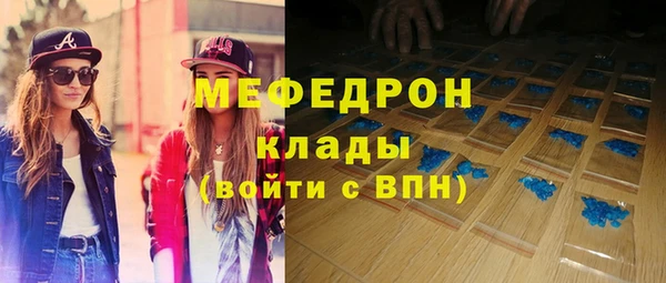 не бодяженный Навашино