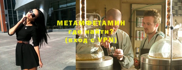 COCAINE Наволоки