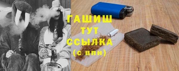 не бодяженный Навашино