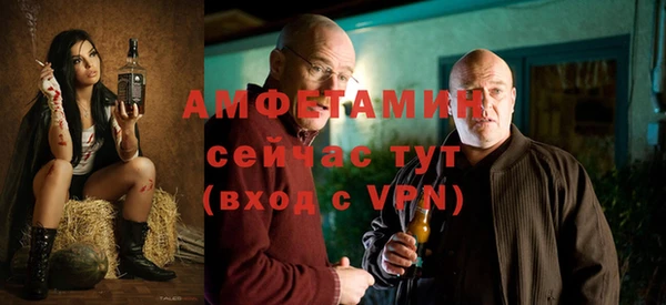 COCAINE Наволоки