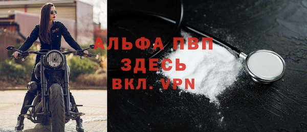 COCAINE Наволоки