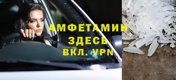 COCAINE Наволоки