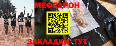 тгк Малоярославец