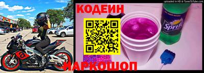 бутик Малгобек