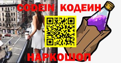 тгк Малоярославец