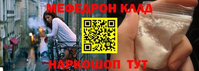 тгк Малоярославец