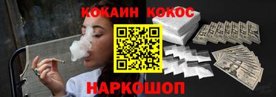 амфетамин Мариинск