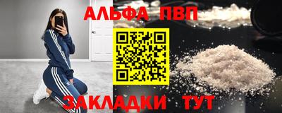 тгк Малоярославец