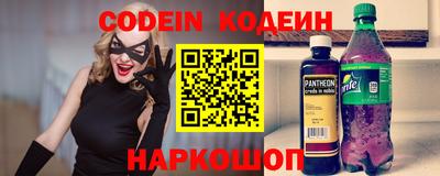 тгк Малоярославец