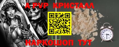тгк Малоярославец
