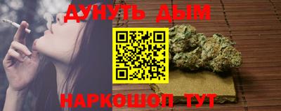 тгк Малоярославец