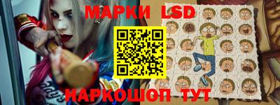 тгк Малоярославец