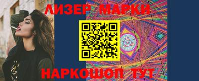 тгк Малоярославец