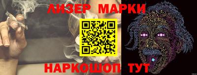 тгк Малоярославец