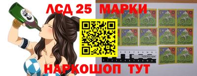 бутик Малгобек