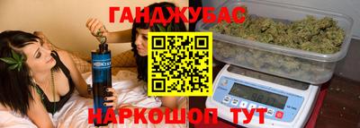 тгк Малоярославец