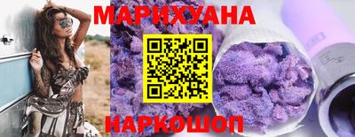 амфетамин Мариинск