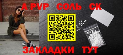 тгк Малоярославец