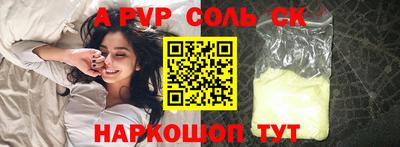 тгк Малоярославец